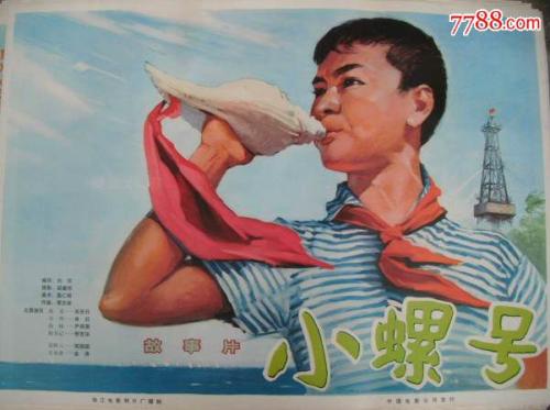 怎么购买台湾马偕医学院文凭毕业证